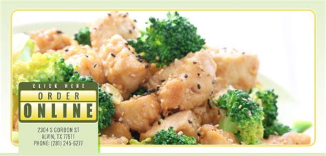 china wok order online.